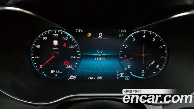 Mercedes-Benz GLC-Class 2022 — Photo 18/20