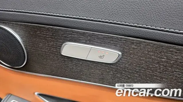 Mercedes-Benz GLC-Class 2022 — Photo 9/20