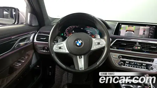 BMW 7 Series 2022 — ფოტო 13/20