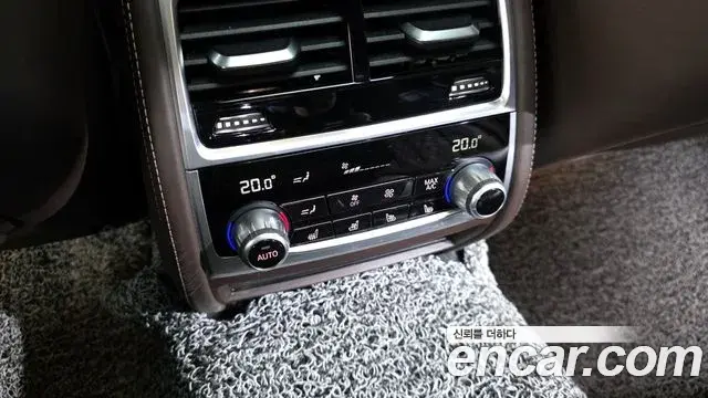 BMW 7 Series 2022 — ფოტო 4/20