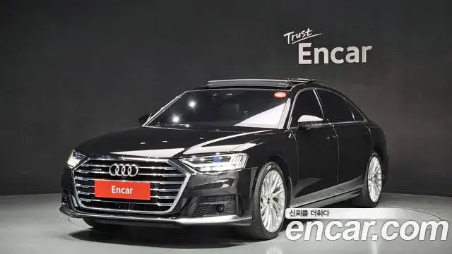 Audi A8 2021 — Photo 16/20