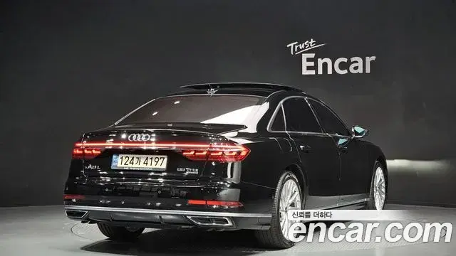 Audi A8 2021 — Photo 14/20