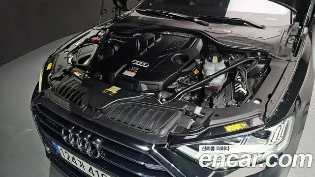 Audi A8 2021 — Photo 19/20