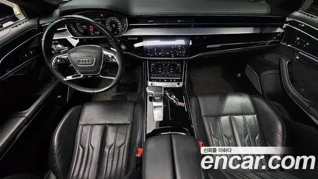 Audi A8 2021 — Photo 17/20