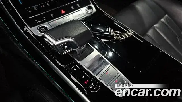 Audi A8 2021 — Photo 11/20