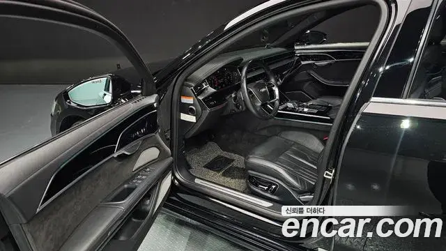 Audi A8 2021 — Photo 5/20