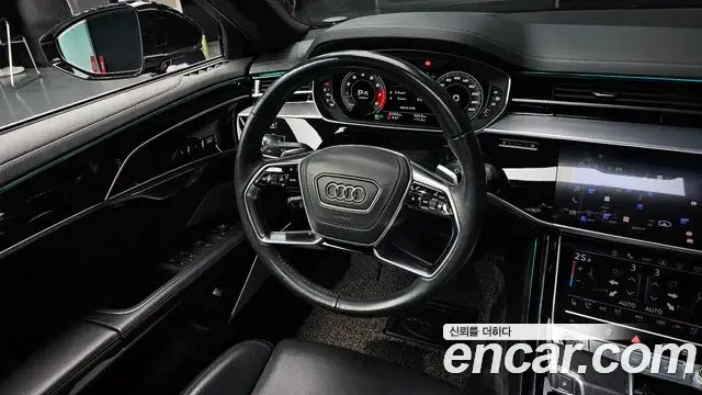 Audi A8 2021 — Photo 13/20