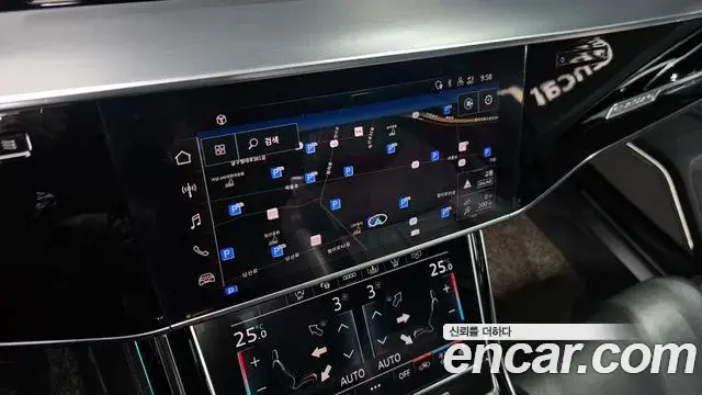 Audi A8 2021 — Photo 7/20