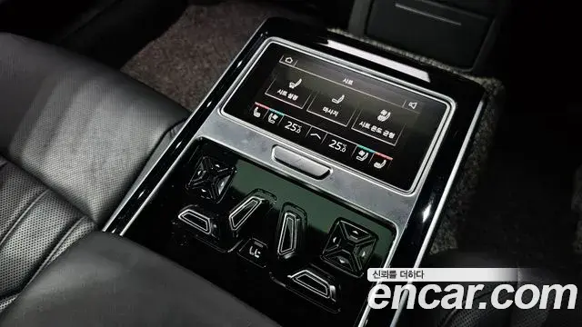 Audi A8 2021 — Photo 20/20