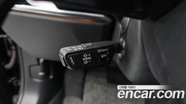 Audi A8 2021 — Photo 15/20