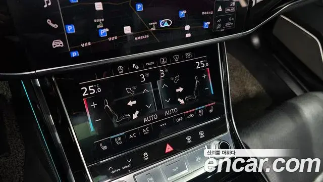 Audi A8 2021 — Photo 9/20