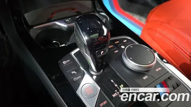 BMW 1 Series 2022 — Şəkil 4/20
