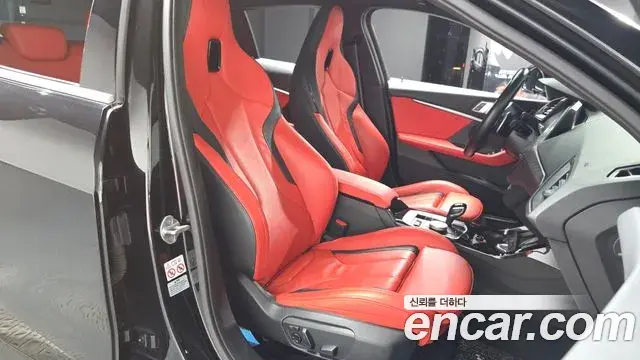 BMW 1 Series 2022 — Şəkil 17/20