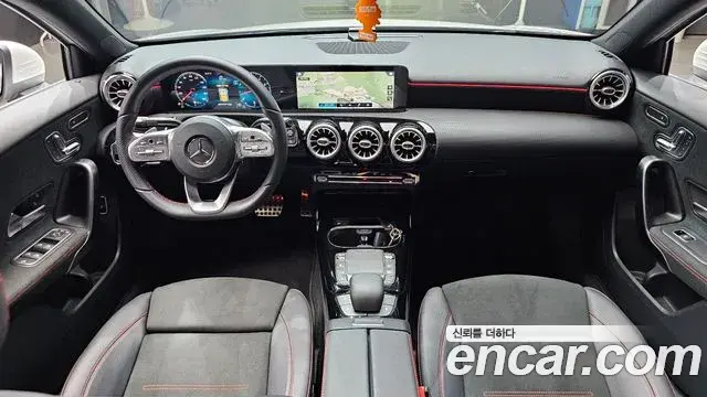 Mercedes-Benz A-Class 2021 — Photo 10/20