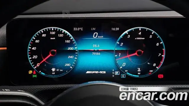 Mercedes-Benz A-Class 2021 — Photo 14/20