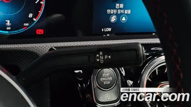 Mercedes-Benz A-Class 2021 — Photo 20/20
