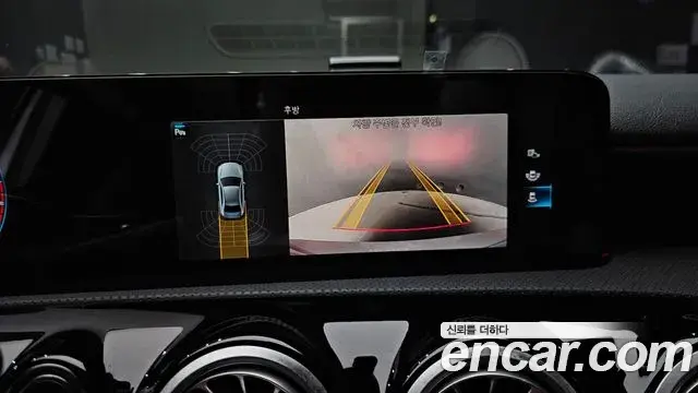 Mercedes-Benz A-Class 2021 — Photo 9/20