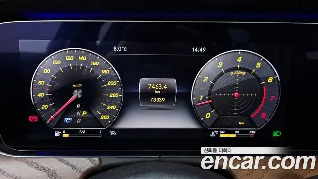 Mercedes-Benz E-Class 2018 — ფოტო 16/20