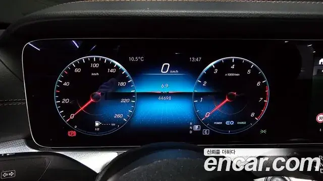 Mercedes-Benz E-Class 2021 — ფოტო 7/20