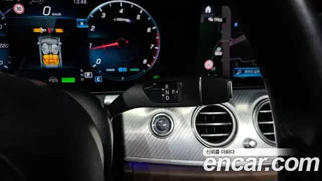 Mercedes-Benz E-Class 2021 — ფოტო 5/20