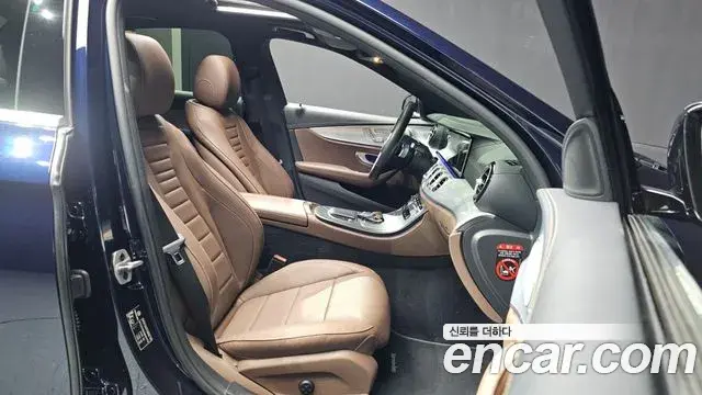 Mercedes-Benz E-Class 2021 — ფოტო 9/20