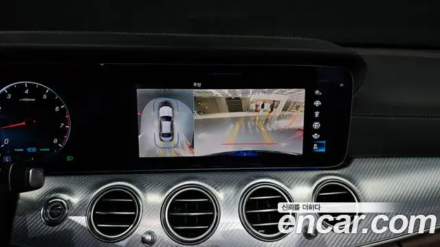 Mercedes-Benz E-Class 2021 — ფოტო 13/20