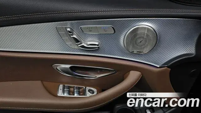 Mercedes-Benz E-Class 2021 — ფოტო 2/20