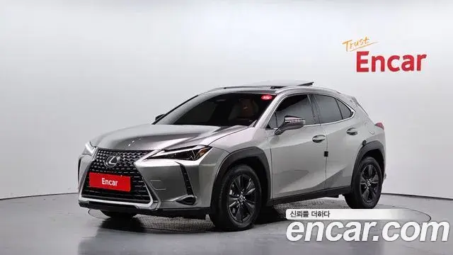 Lexus UX300h 2025 — Photo 20/20