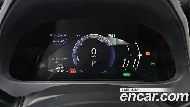 Lexus UX300h 2025 — Photo 12/20