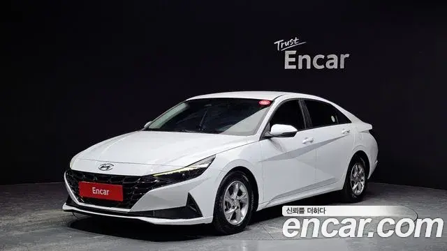 Hyundai The New Avante Hybrid 2022 — Photo 13/30