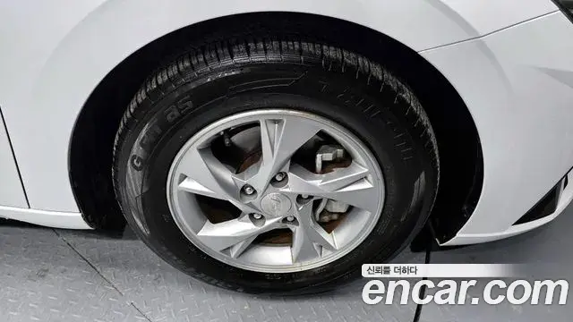 Hyundai The New Avante Hybrid 2022 — Photo 14/30