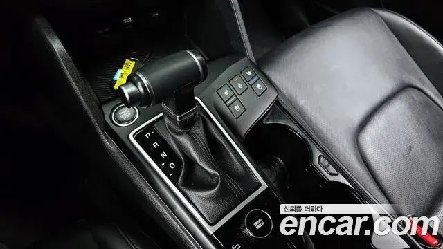 Kia Sportage 2023 — Şəkil 20/20