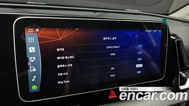 Kia Sportage 2023 — Şəkil 10/20