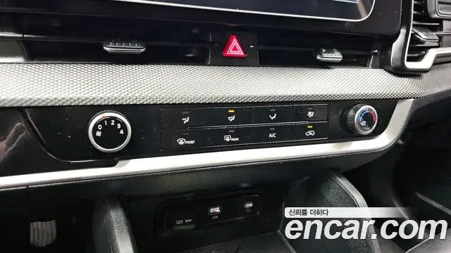 Kia Sportage 2023 — Şəkil 14/20