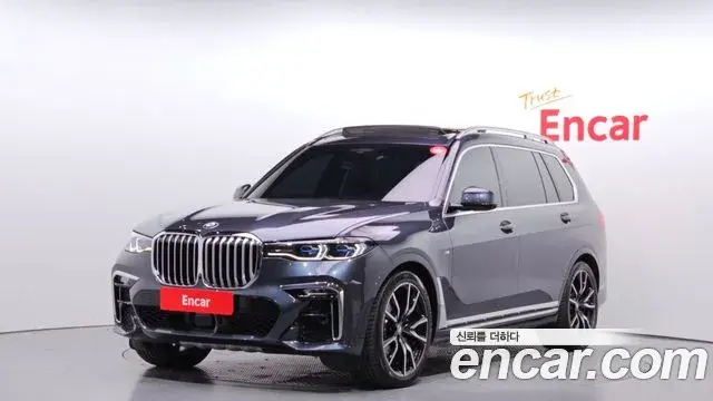 BMW X7 2020 — Photo 18/20