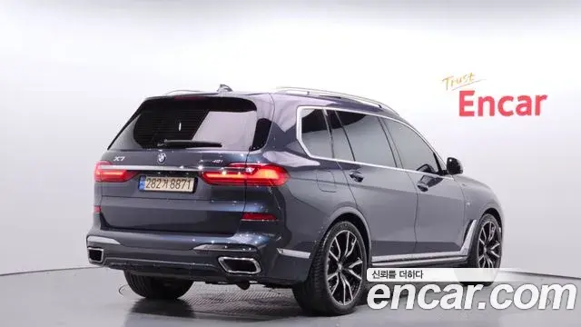 BMW X7 2020 — Photo 1/20