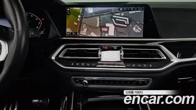 BMW X7 2020 — Photo 3/20