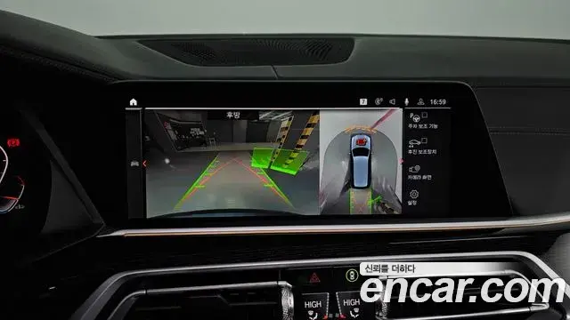 BMW X7 2020 — Photo 13/20