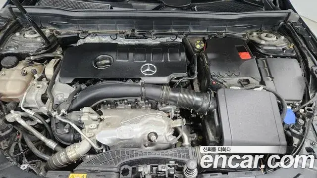 Mercedes-Benz GLB-Class 2022 — ფოტო 20/20