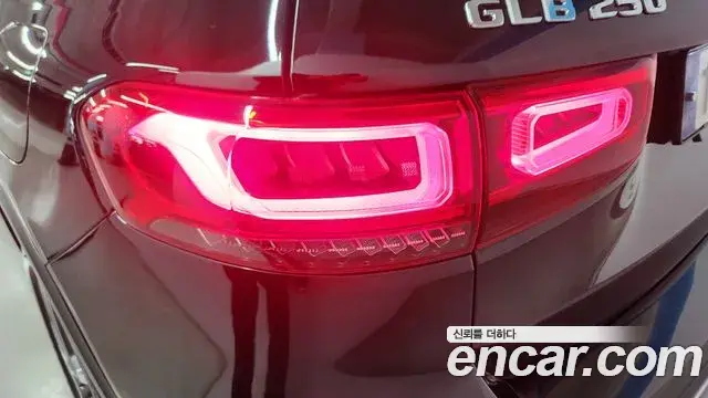 Mercedes-Benz GLB-Class 2022 — ფოტო 10/20