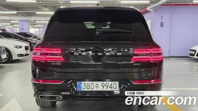 Genesis GV80 2022 — Photo 12/20