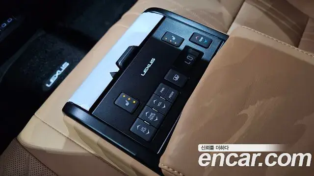 Lexus ES300h 2023 — Photo 17/20