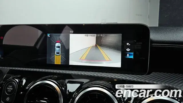 Mercedes-Benz A-Class 2020 — Фото 14/20