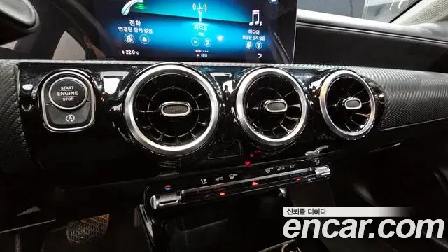 Mercedes-Benz A-Class 2020 — Фото 15/20