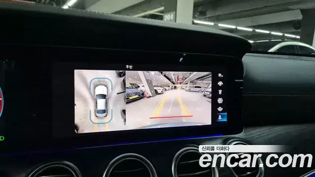 Mercedes-Benz E-Class 2022 — Şəkil 2/20