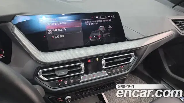 BMW 1 Series 2023 — Фото 14/20