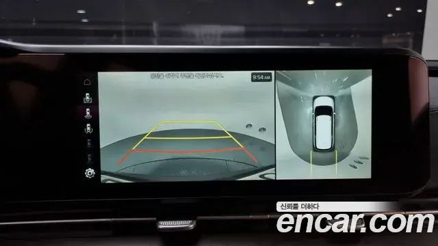 Kia Carnival 2021 — Photo 7/20