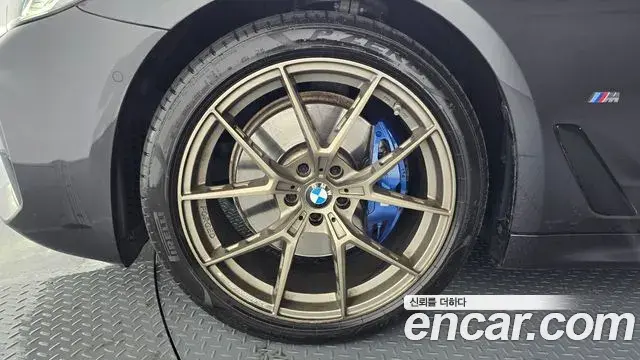 BMW 5 Series 2022 — Photo 17/20