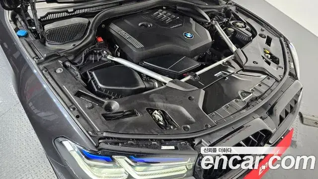 BMW 5 Series 2022 — Photo 19/20