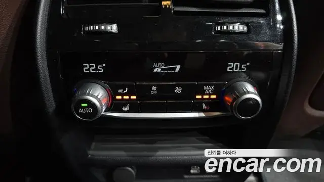 BMW 5 Series 2022 — Photo 3/20